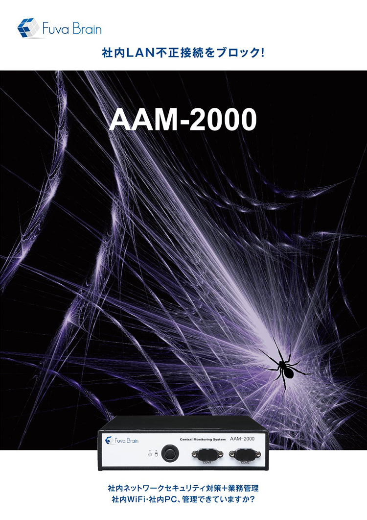 CATALOG