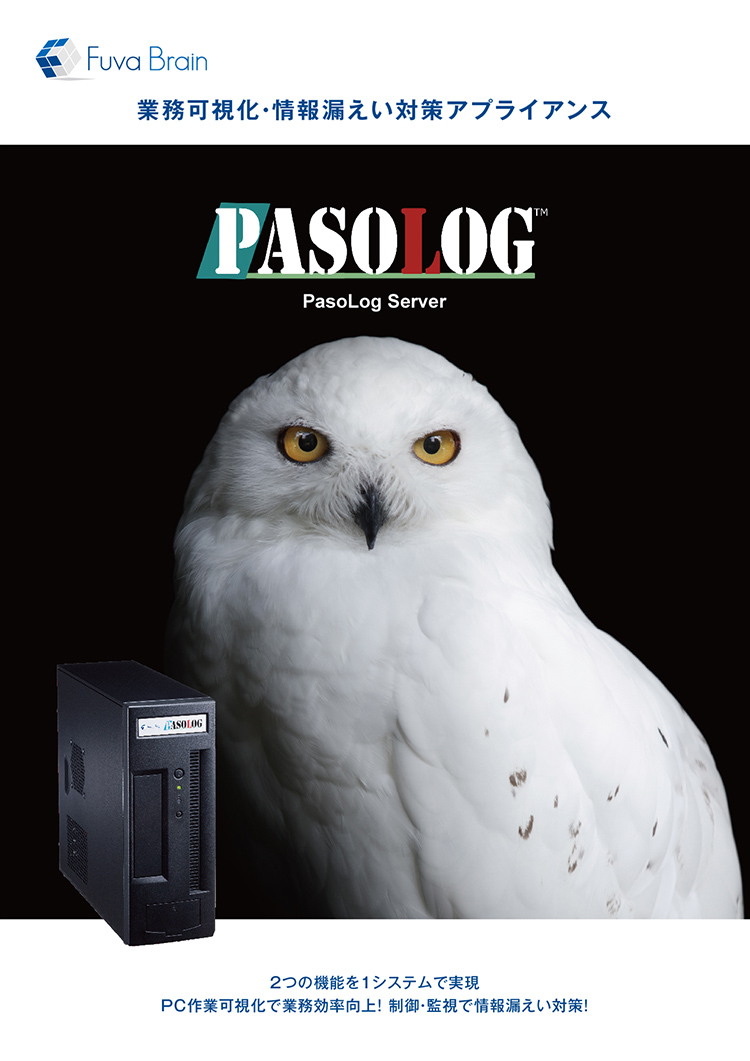 CATALOG