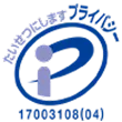 Pマーク_FuvaBrain