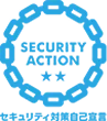 SECURITY ACTION