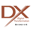 DX