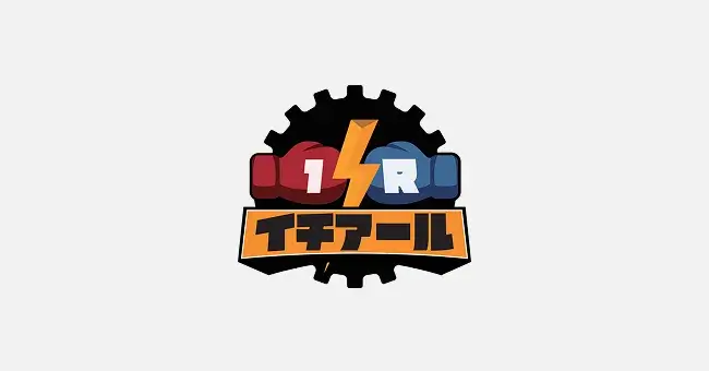 イチアール株式会社のサムネイル